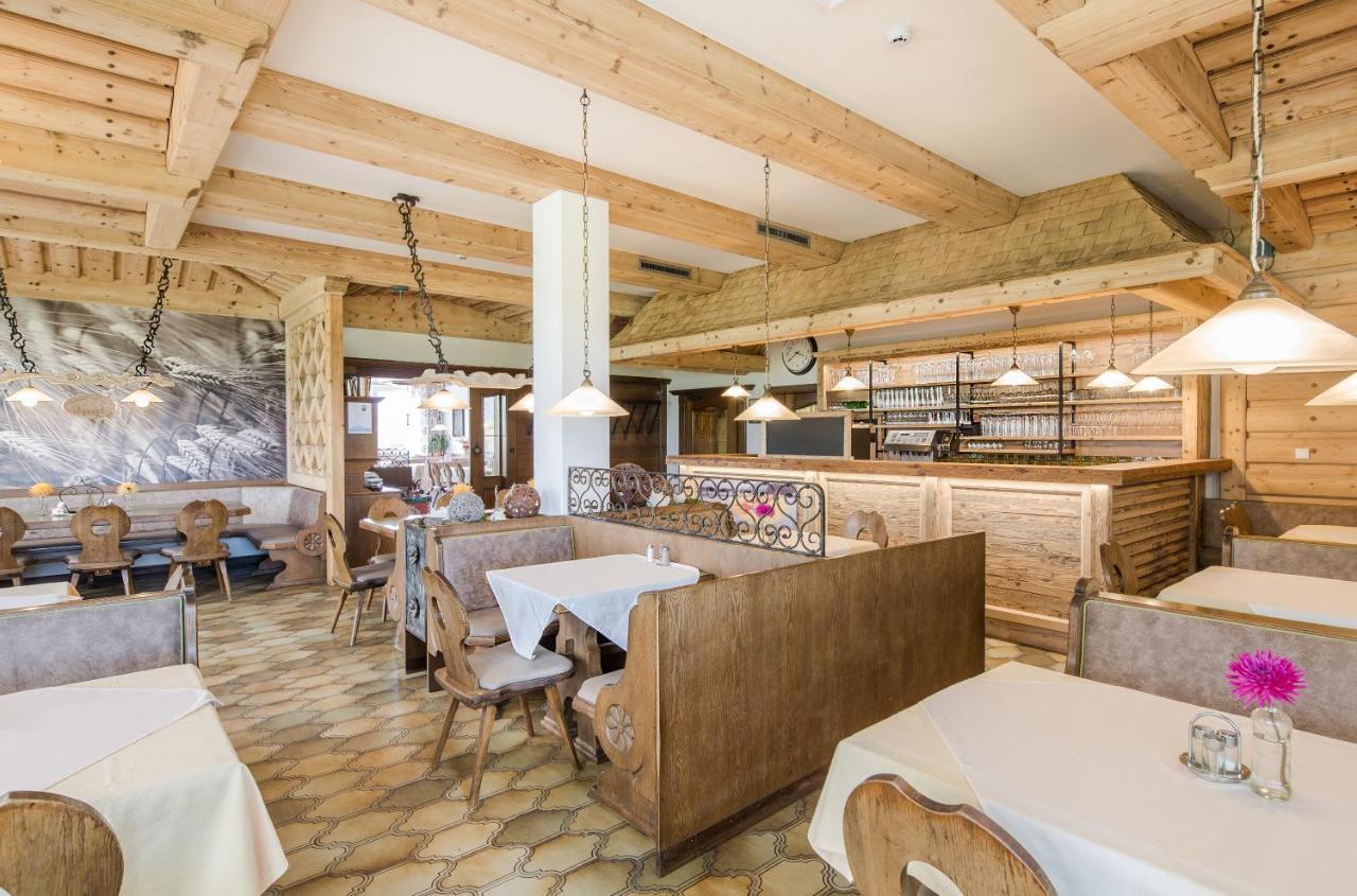Hotel & Restaurant Rupertigau Wals-Siezenheim Екстер'єр фото